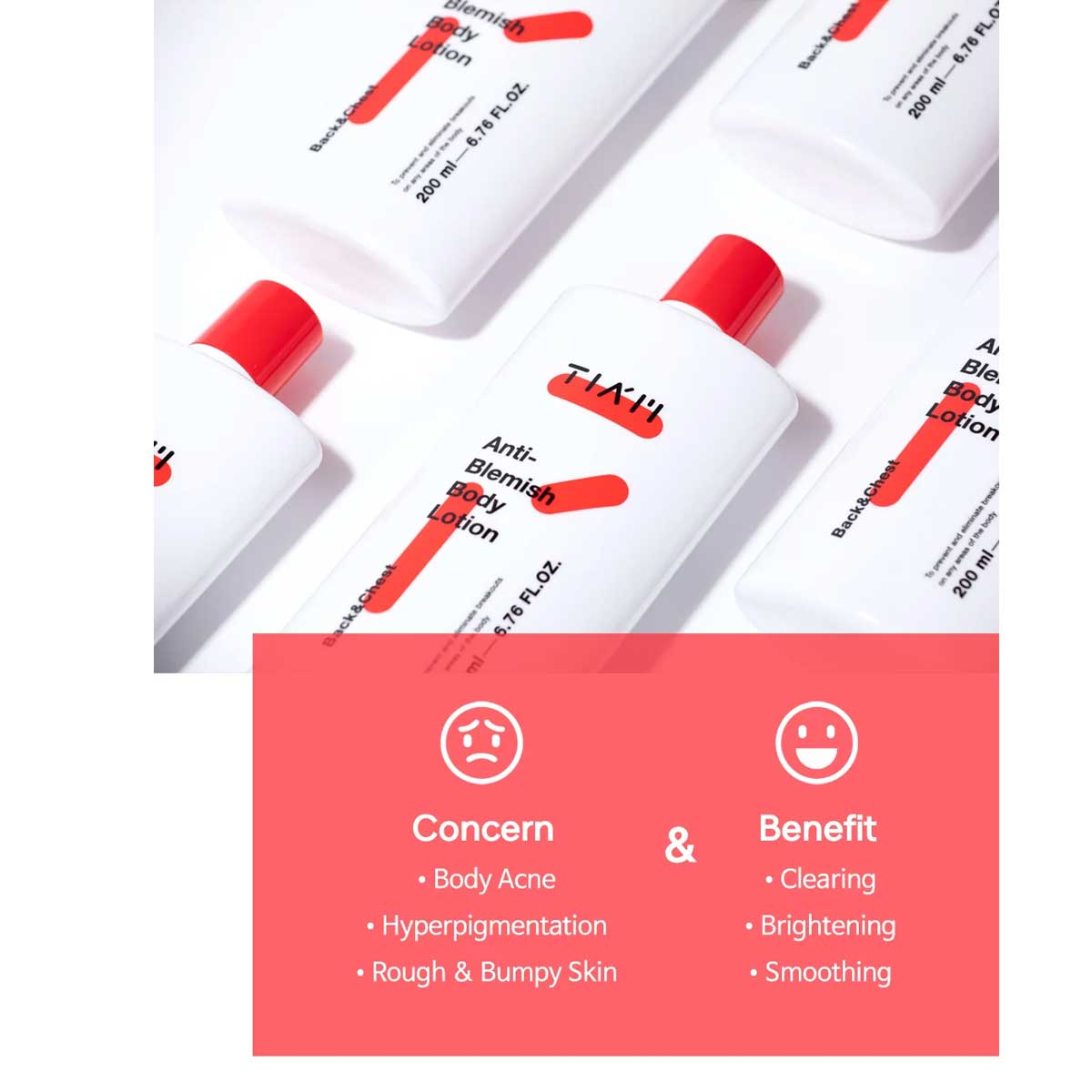 Tiam Anti-Blemish Body Lotion 200ml - Image 8